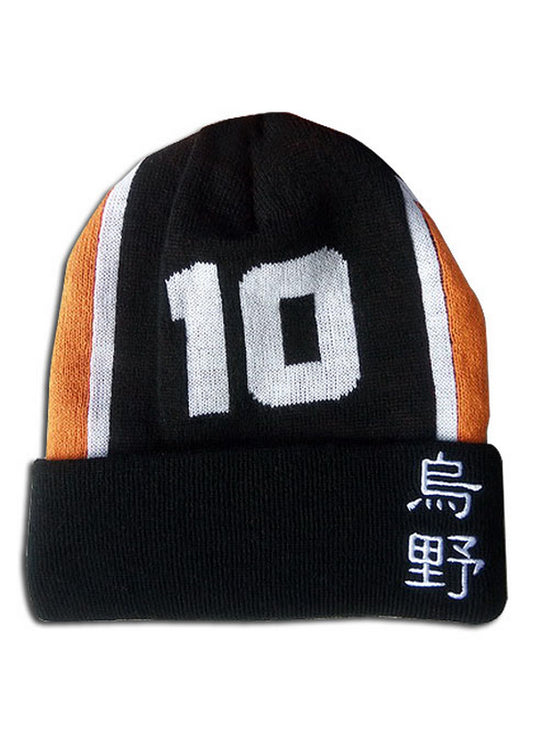 Haikyu - Number 10 Team Uniform Beanie