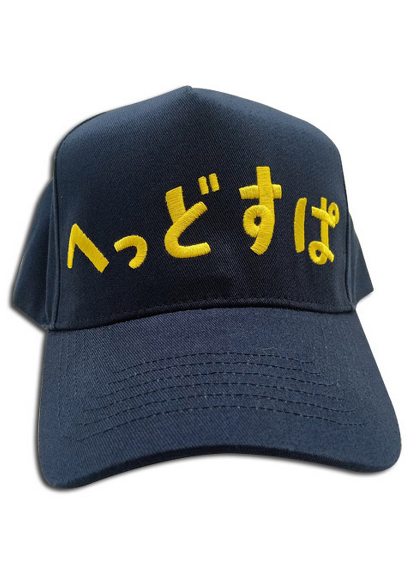 Fire Force - Takehisa Hinawa Cap