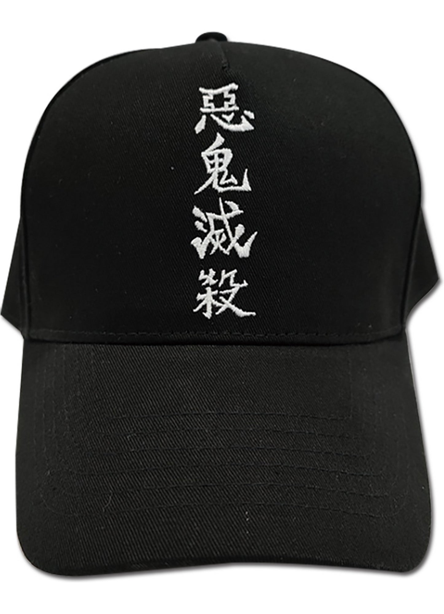 Demon Slayer - Akki Messatsu (Exterminate Demons) Cap