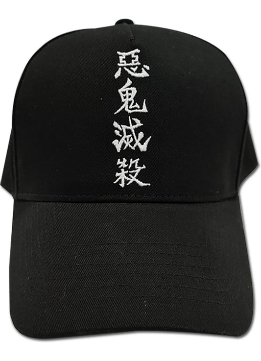 Demon Slayer - Akki Messatsu (Exterminate Demons) Cap