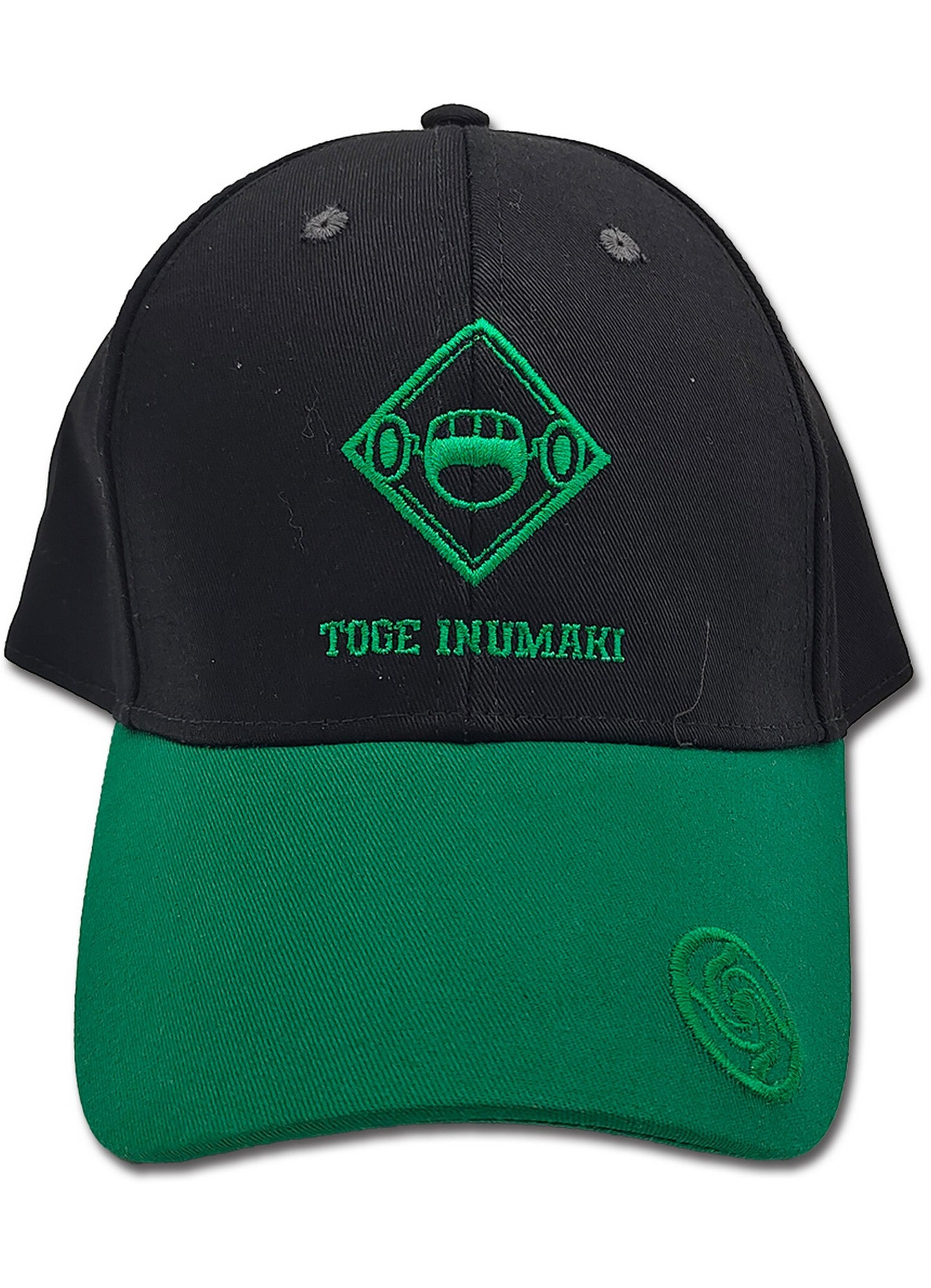 Naruto Shippuden - Akatsuki Coat