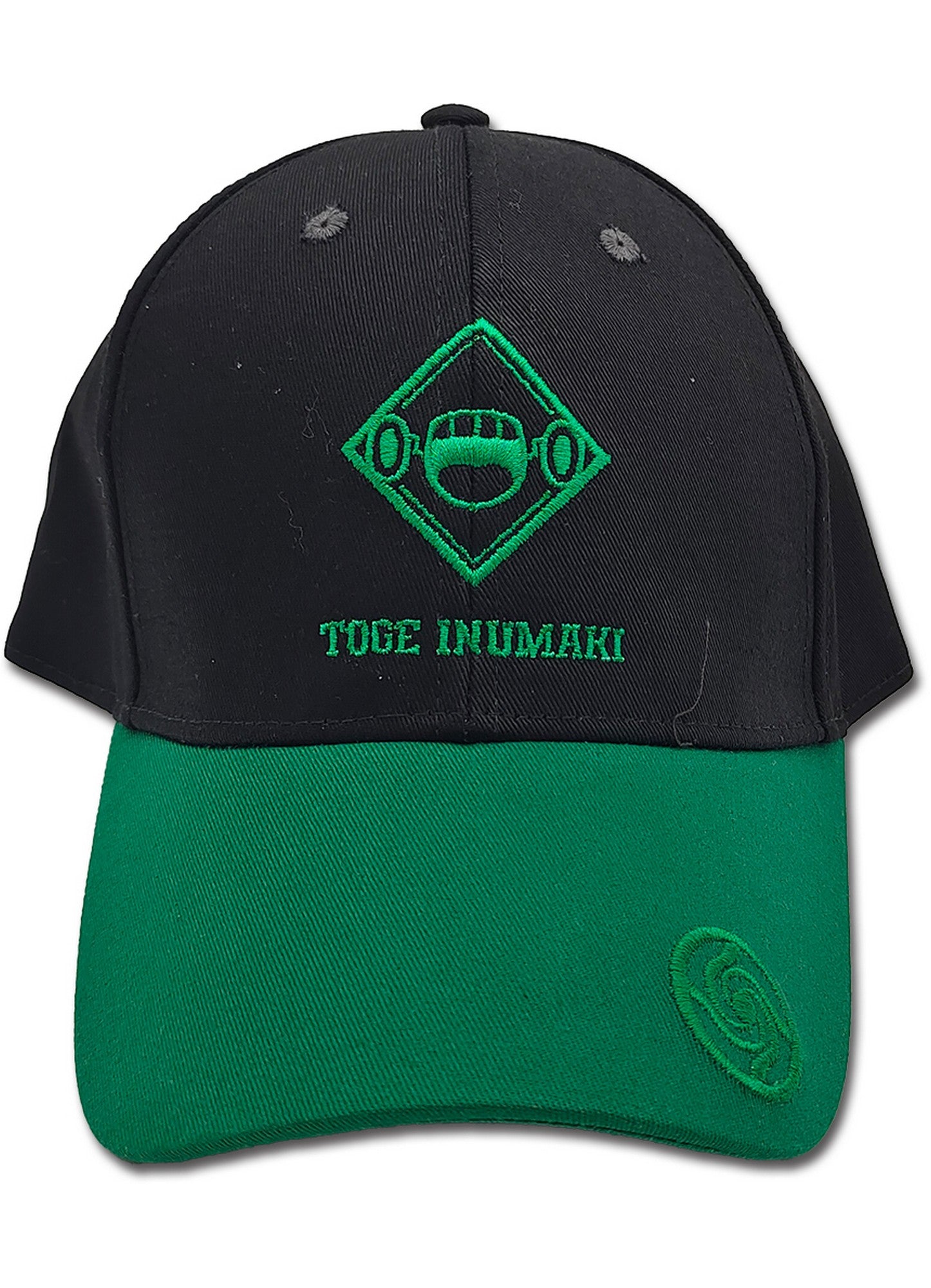 Naruto Shippuden - Akatsuki Coat