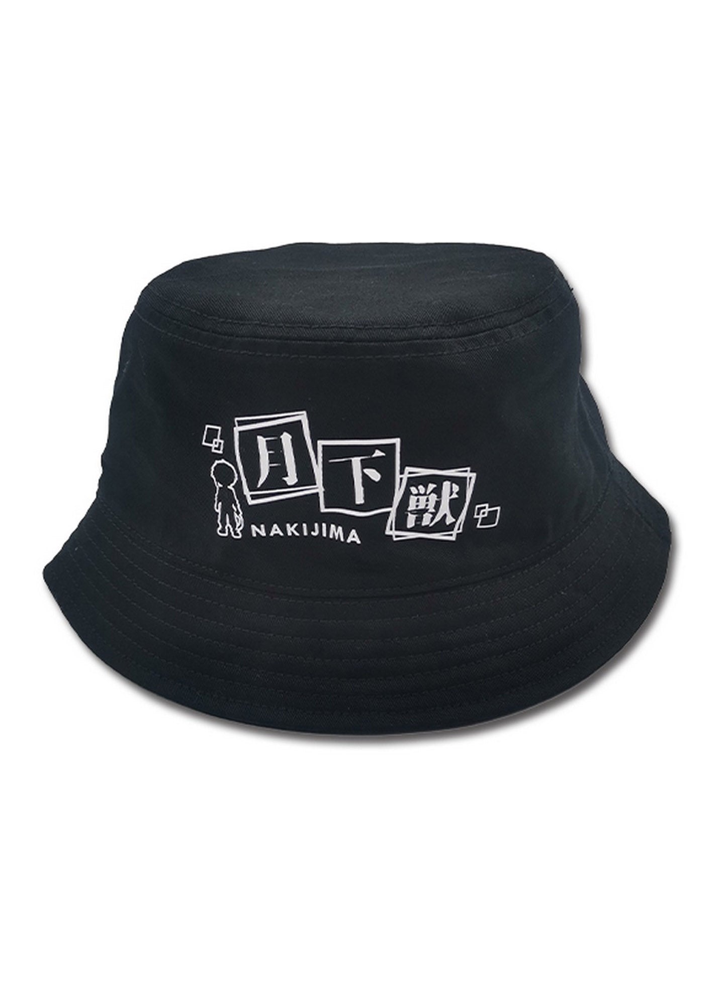 Bungo Stray Dogs Wan - Atsushi Nakajima Quote 01 Bucket Hat