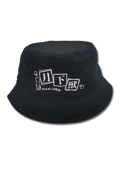 Bungo Stray Dogs Wan - Atsushi Nakajima Quote 01 Bucket Hat