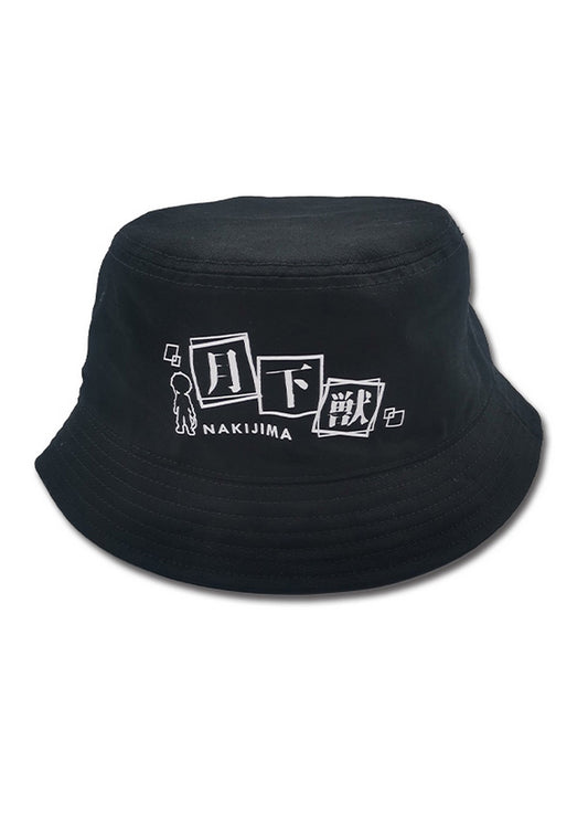 Bungo Stray Dogs Wan - Atsushi Nakajima Quote 01 Bucket Hat