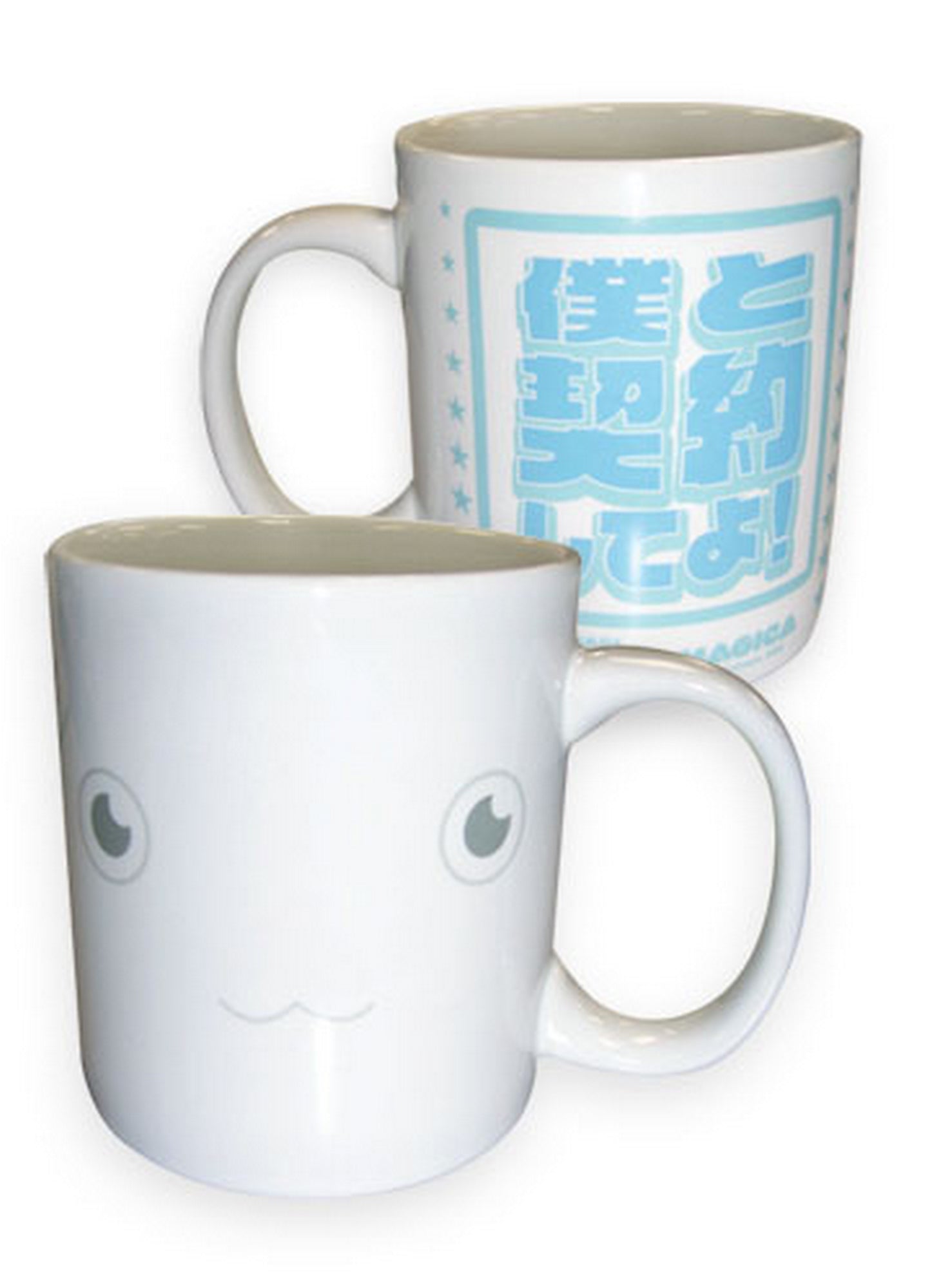 Madoka Magica - Kyubey Mug