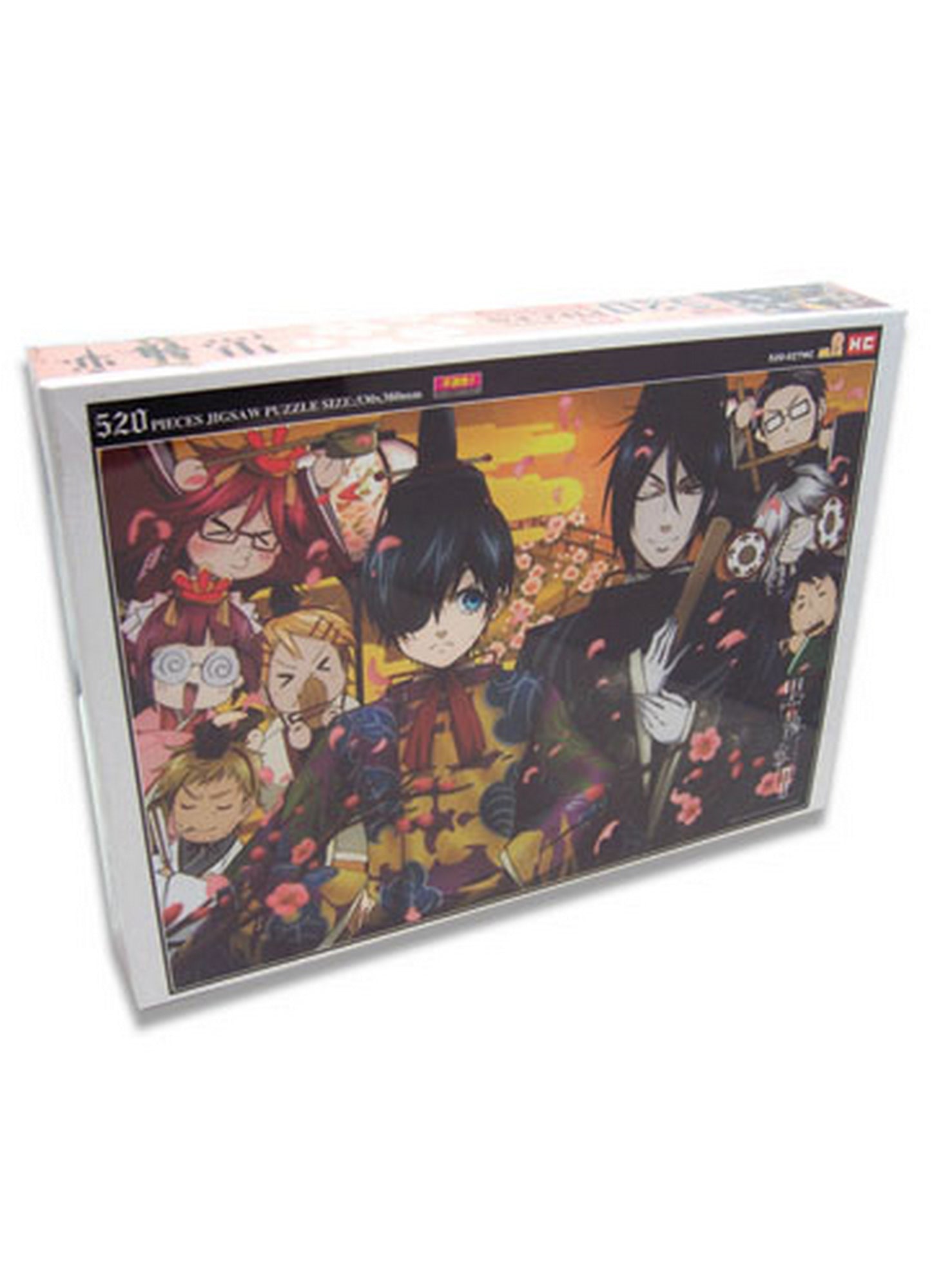 Black Butler 2 - Group 520 Pcs Jigsaw Puzzle