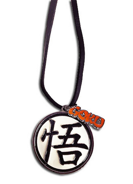 Dragon Ball Z - White/Black Go Necklace
