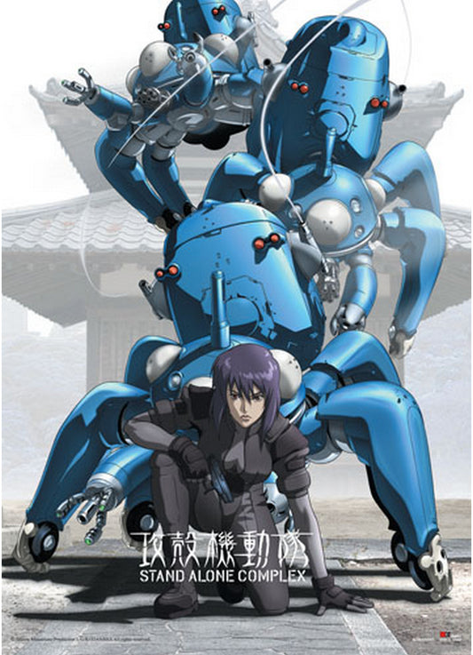 Ghost in The Shell - Stand Alone Complex Wall Scroll 31"W x 43"H