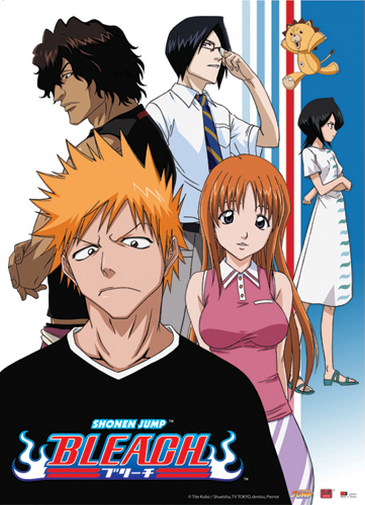 Bleach - Ichigo Kurosaki & Freinds Wall Scroll 31"W x 43"H