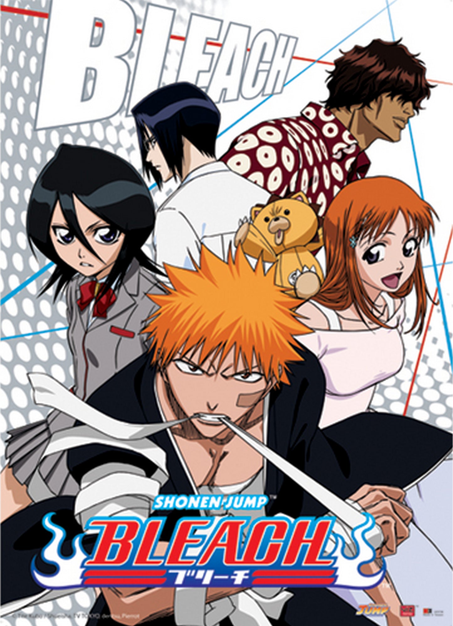 Bleach - IchBleach - Ichigo Kurosaki Group Wall Scrolligo Group Wall Scroll 31"W x 43"H