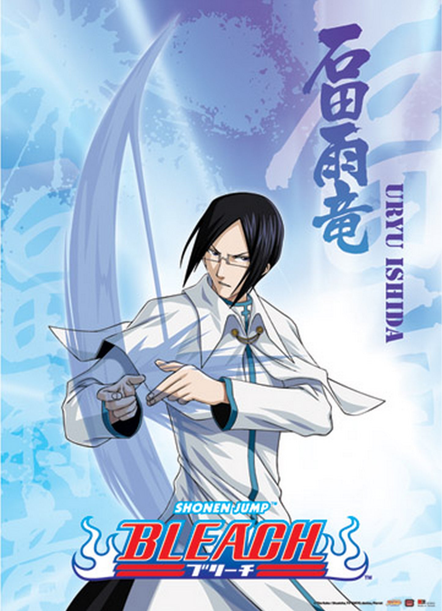 Bleach - Uryu Ishida Wall Scroll 31"W x 43"H