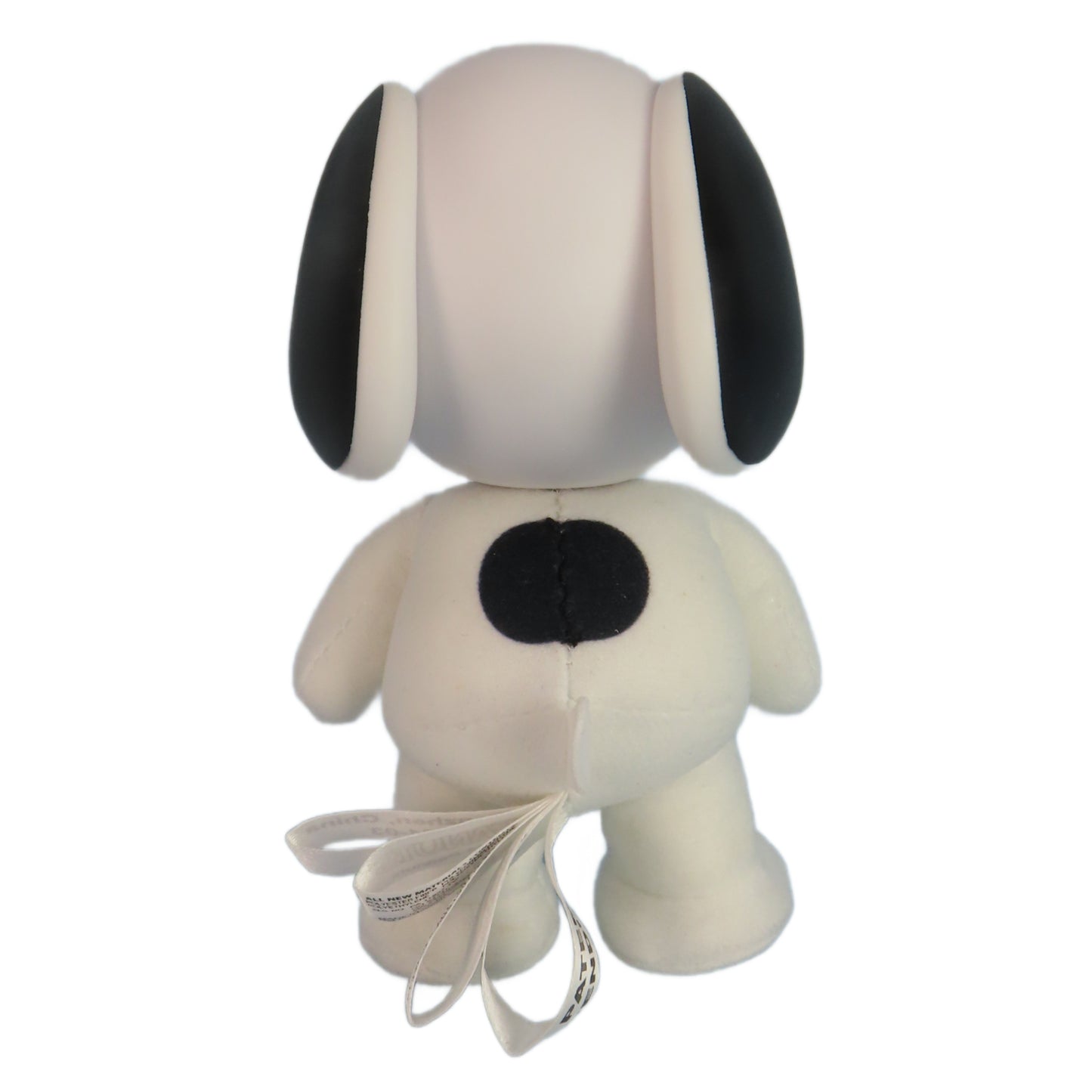 Peanuts - Snoopy Figurekey Plush 4.5" H