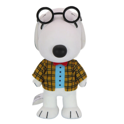 Peanuts - Snoopy (Joe Preppy) Figurekey Plush 8" H