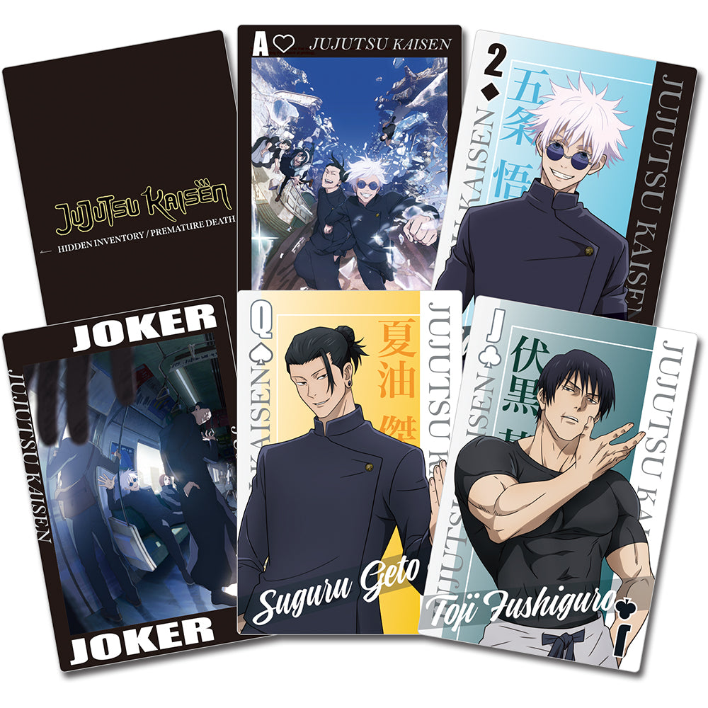 Jujutsu Kaisen Hidden Inventory & Sudden Death Arc - Playing Cards