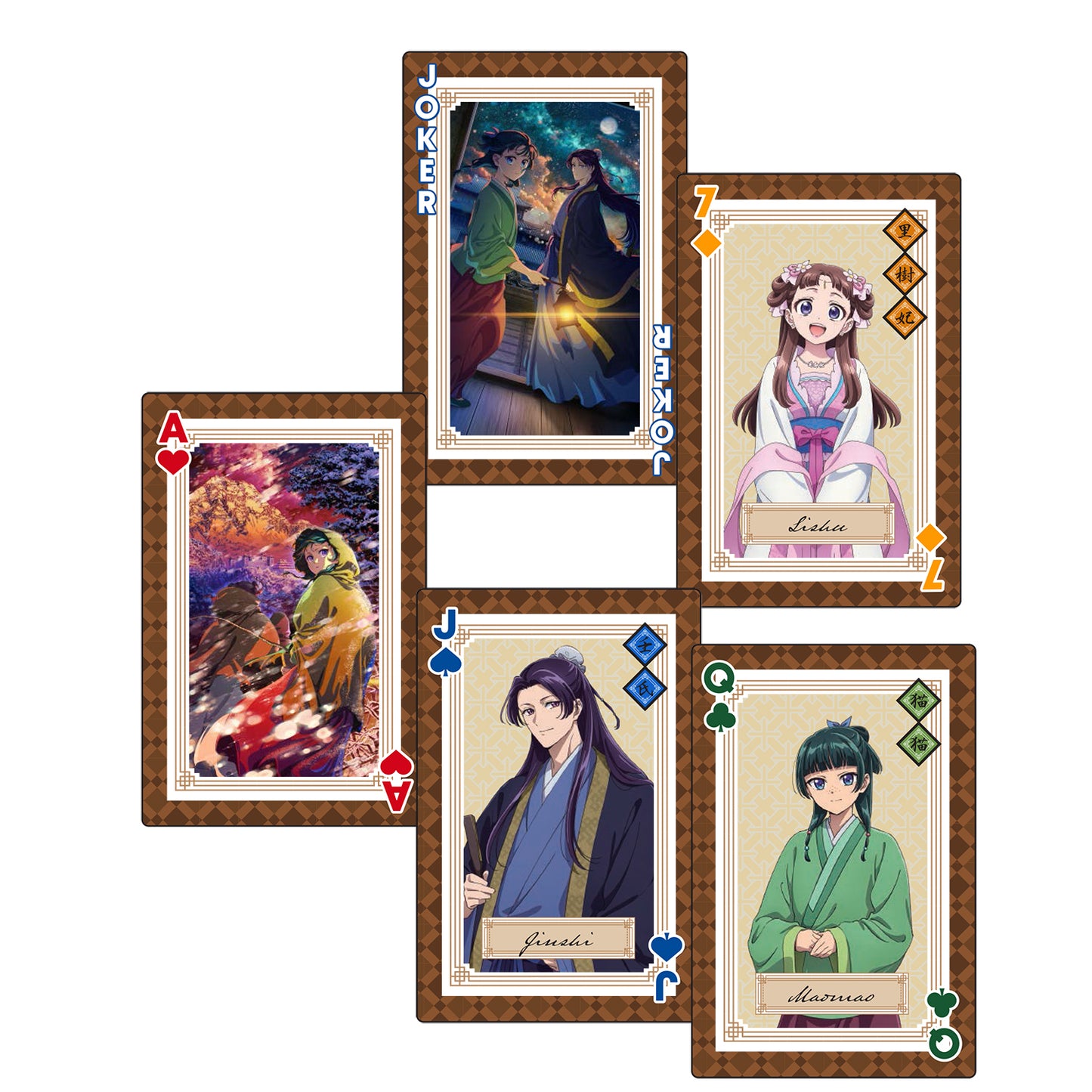 The Apothecary Diaries: Characters Playing Cards Game