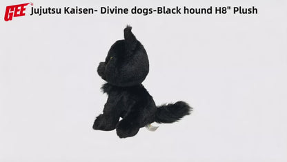 Jujutsu Kaisen - Divine Dogs Black Hound Plush 8"H