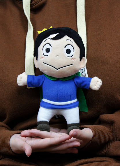 Ranking Of Kings - Bojji Movable Ver Plush 8"H