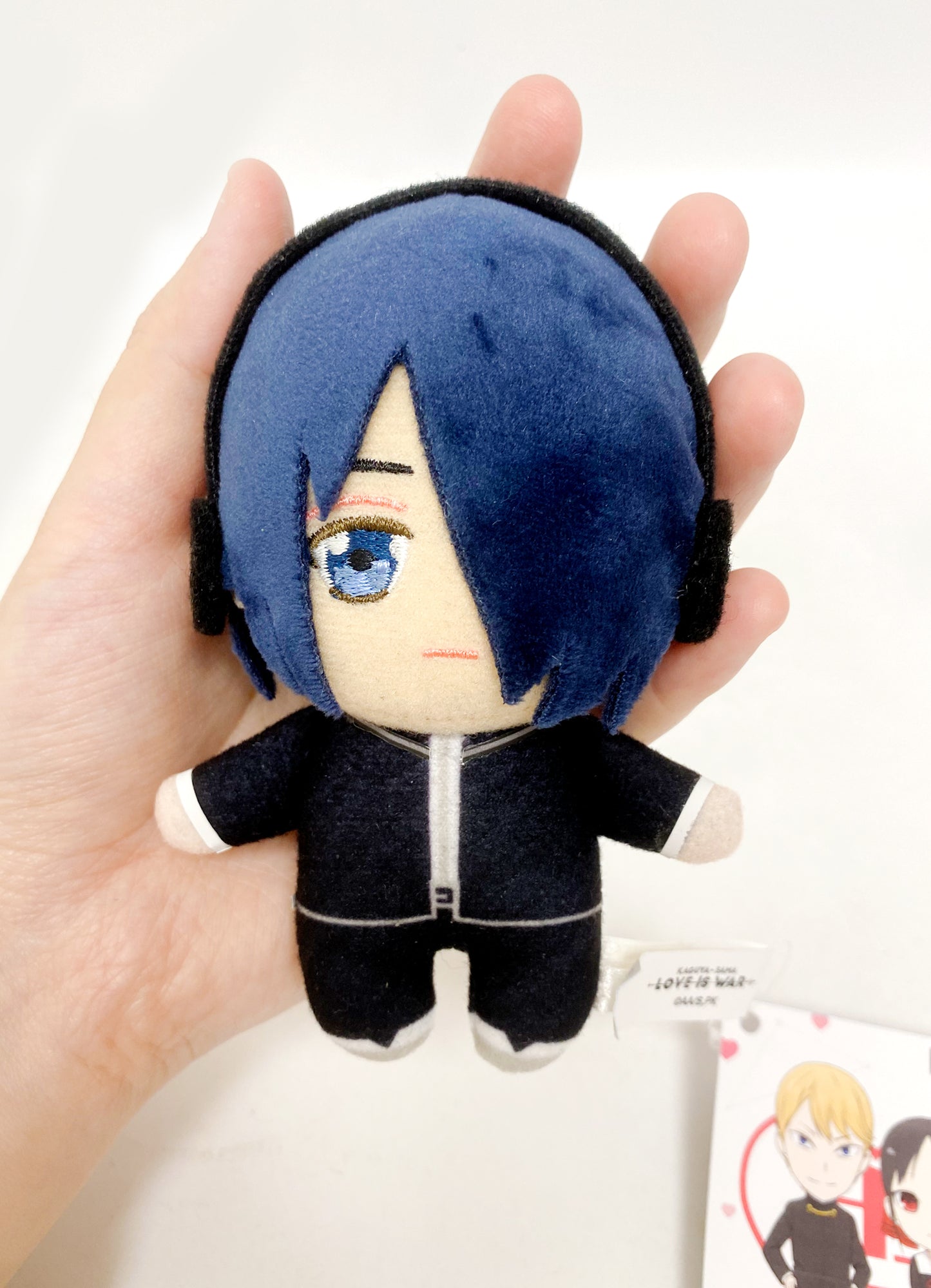 Kaguya-Sama Love Is War - Yu Ishigami Plush 4.5" H