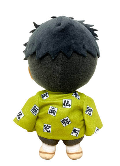 Demon Slayer - Gyomei Himejima Plush 8"H